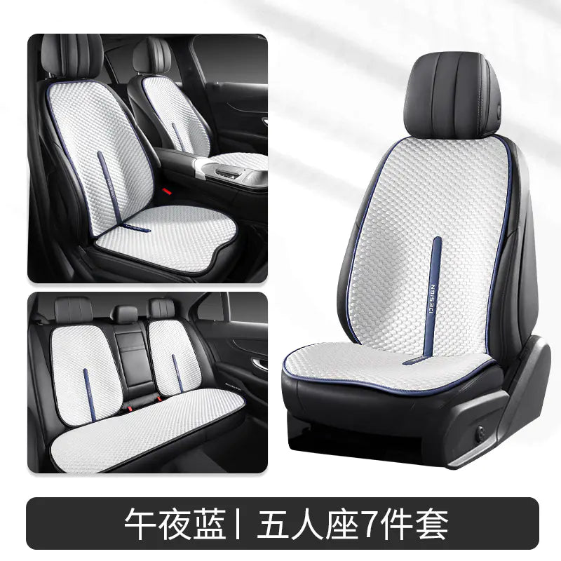 Universal Car Seat Cushion for All Seasons (Summer)