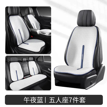 Universal Car Seat Cushion for All Seasons (Summer)