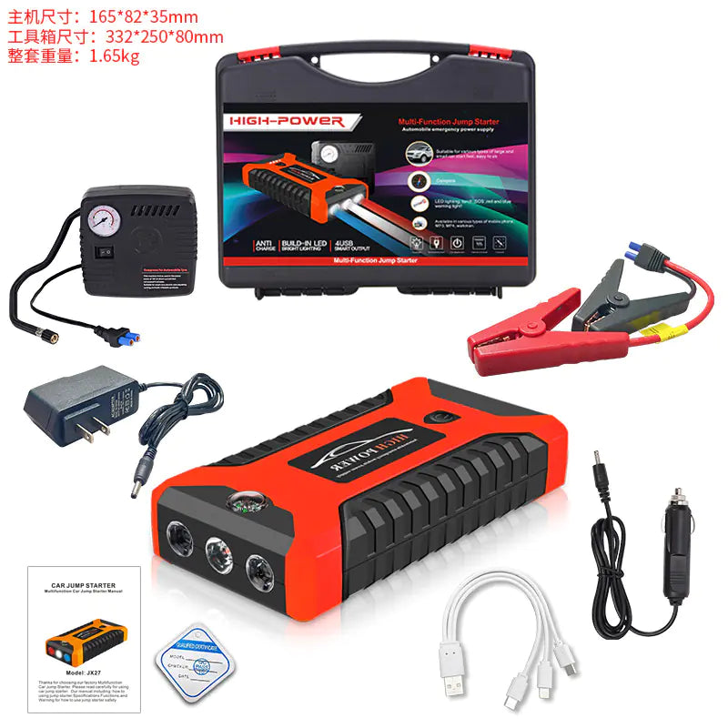 Portable Car Emergency Jump Starter Power Bank