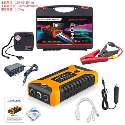 Portable Car Emergency Jump Starter Power Bank