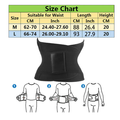 Women's Elastic Waist Trainer Corset Shapewear Top