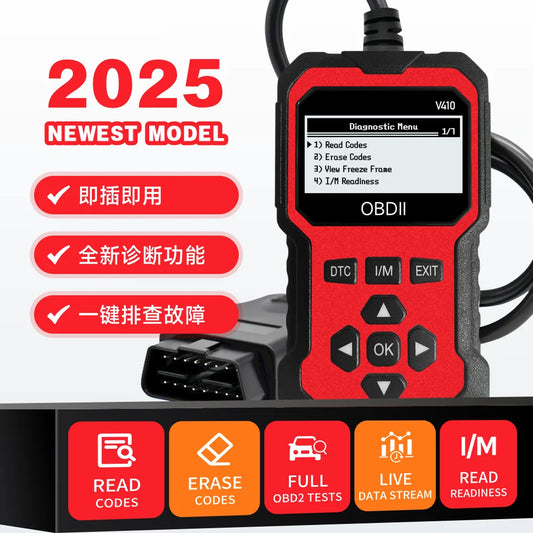 Car Obd2 Scanner Diagnostic Tool Code Reader Engine