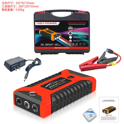 Portable Car Emergency Jump Starter Power Bank