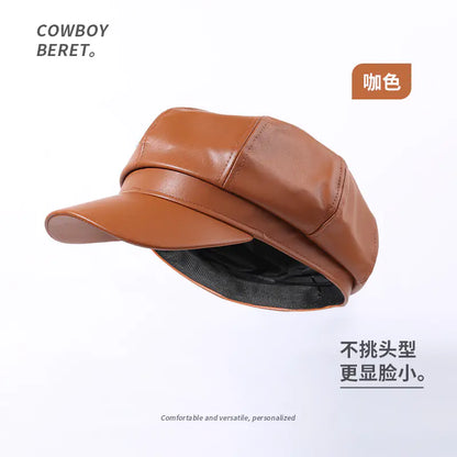 Retro PU Leather Beret Hat for Women in Spring/Fall