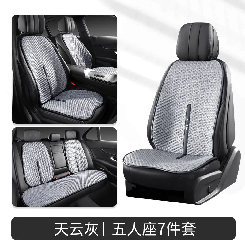 Universal Car Seat Cushion for All Seasons (Summer)