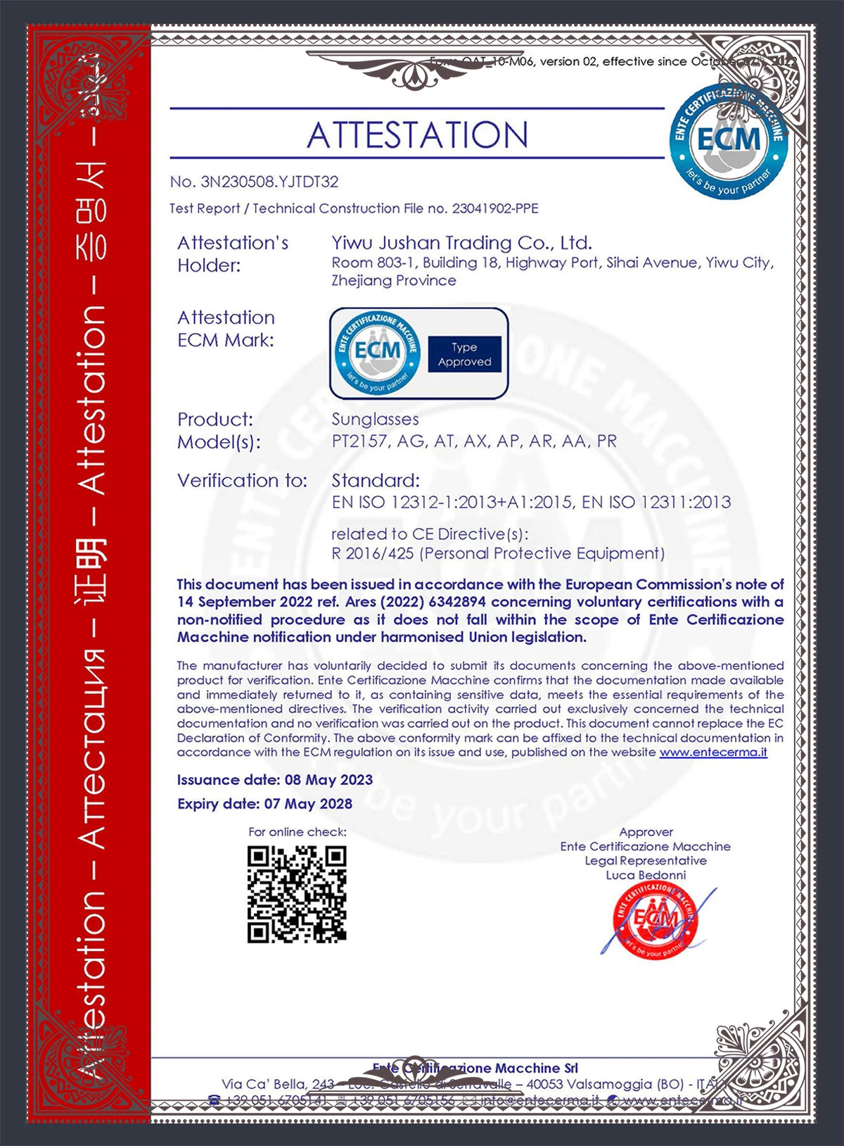 Ruiao 2025 Whole Luxury Premium Shades Designer Black Brand Sunglasses