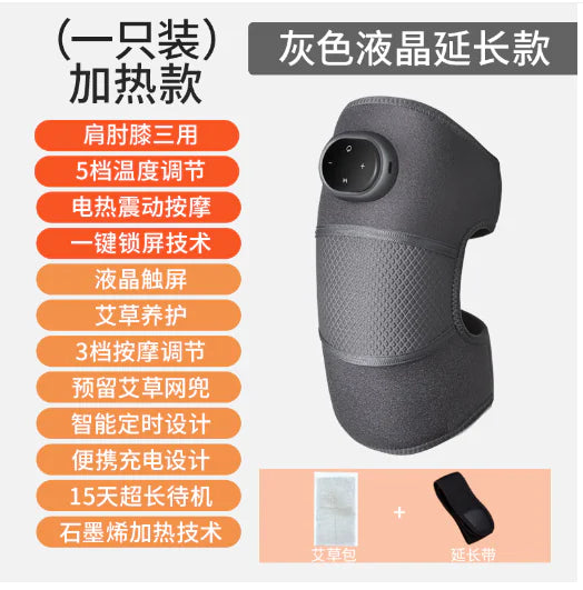 Mosa Comfort Knee Heating Pad for Pain Relief (One Piece)