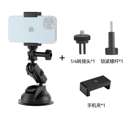 The FoldPro Car Phone Suction Holder