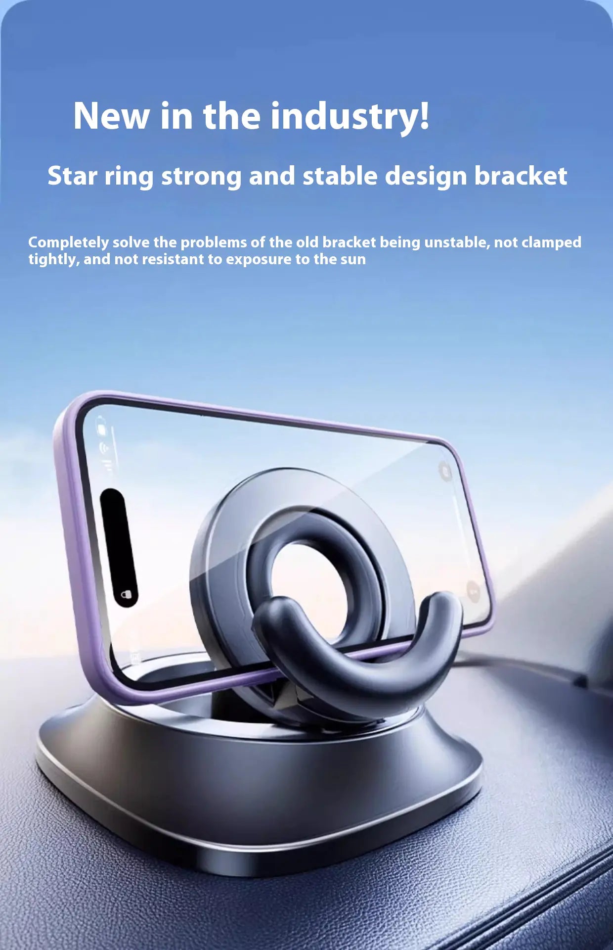 Magnetic Car Phone Holder