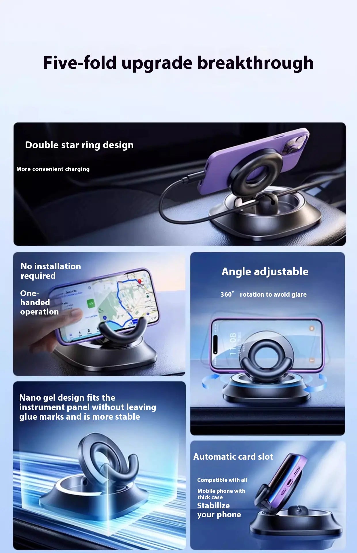 Magnetic Car Phone Holder