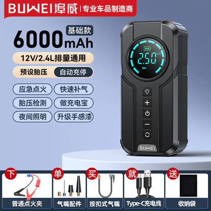 Multifunctional Portable Jump Starter and Air Pump