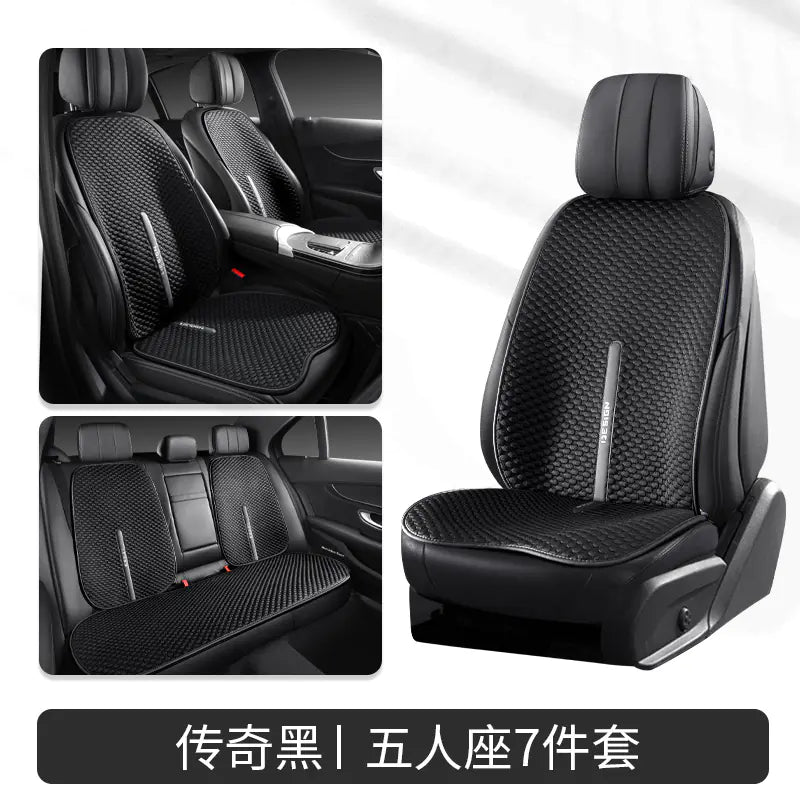Universal Car Seat Cushion for All Seasons (Summer)