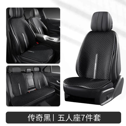Universal Car Seat Cushion for All Seasons (Summer)